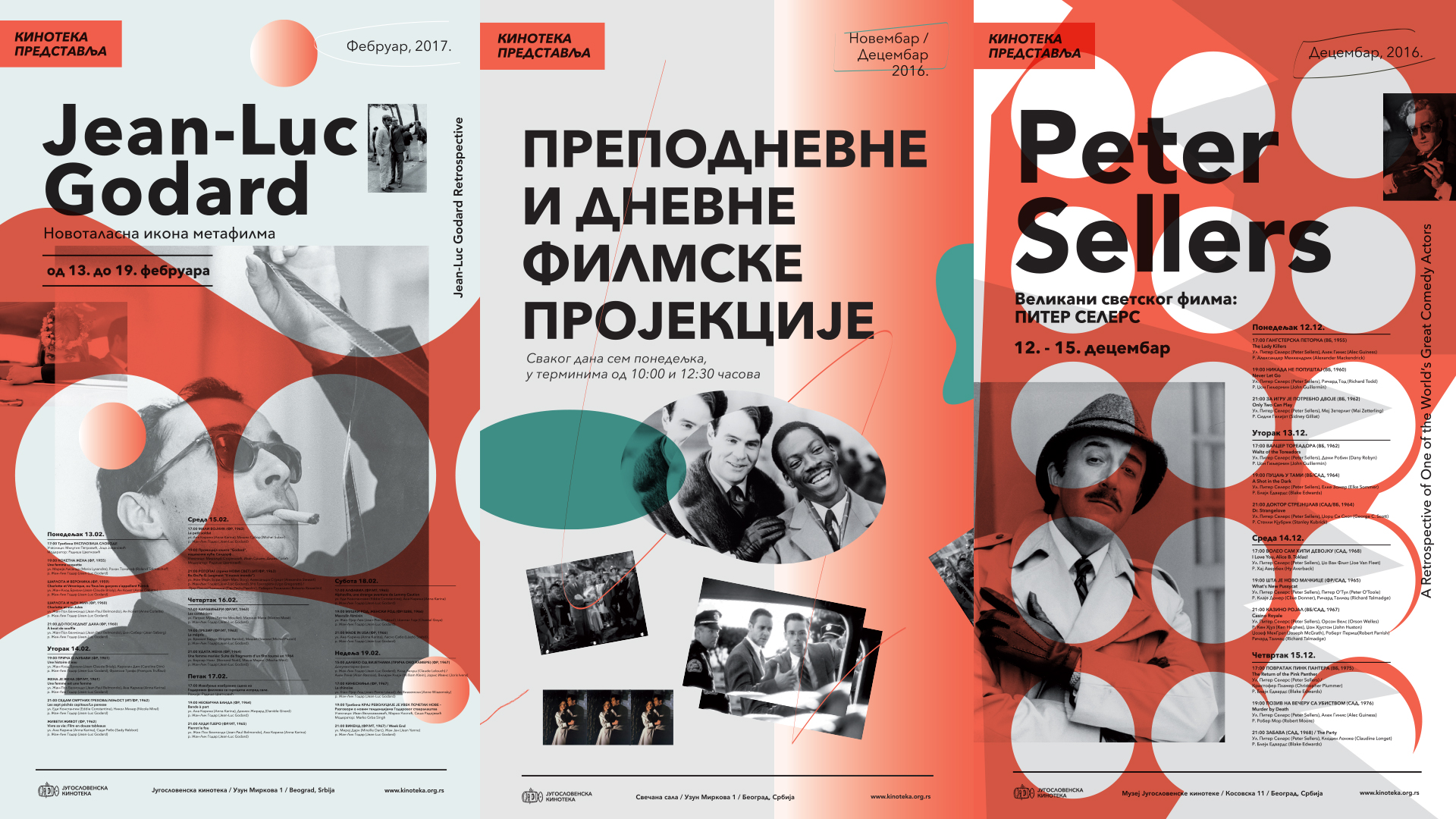 pront-page-cover-kinoteka