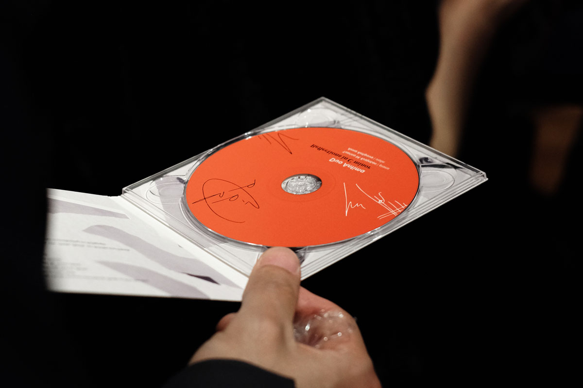 Ana-Tsarina-CD-duo-antima-ivana-djukic