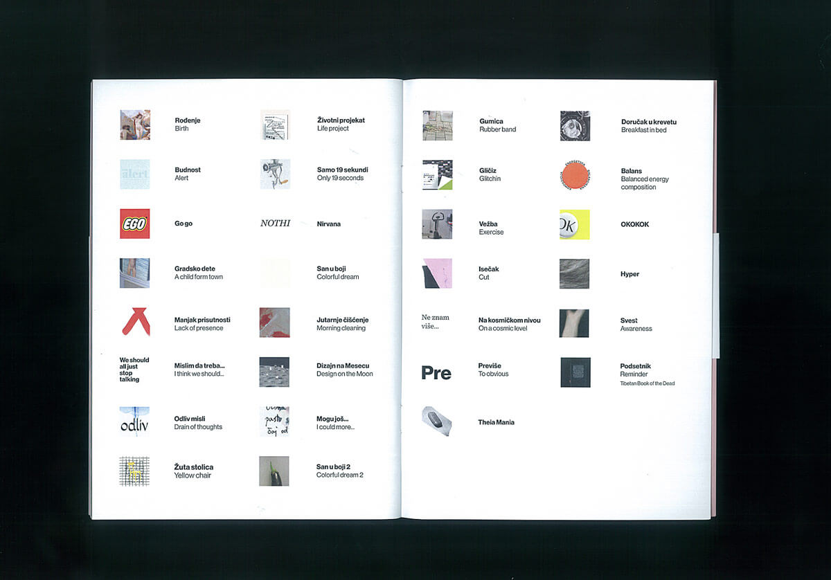 Being-present-ivana-djukic-1