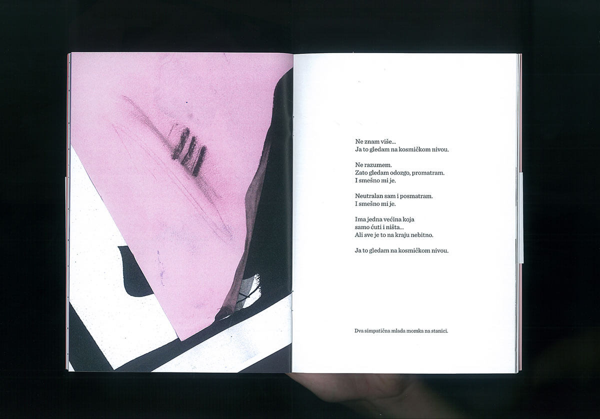 Being-present-ivana-djukic-5